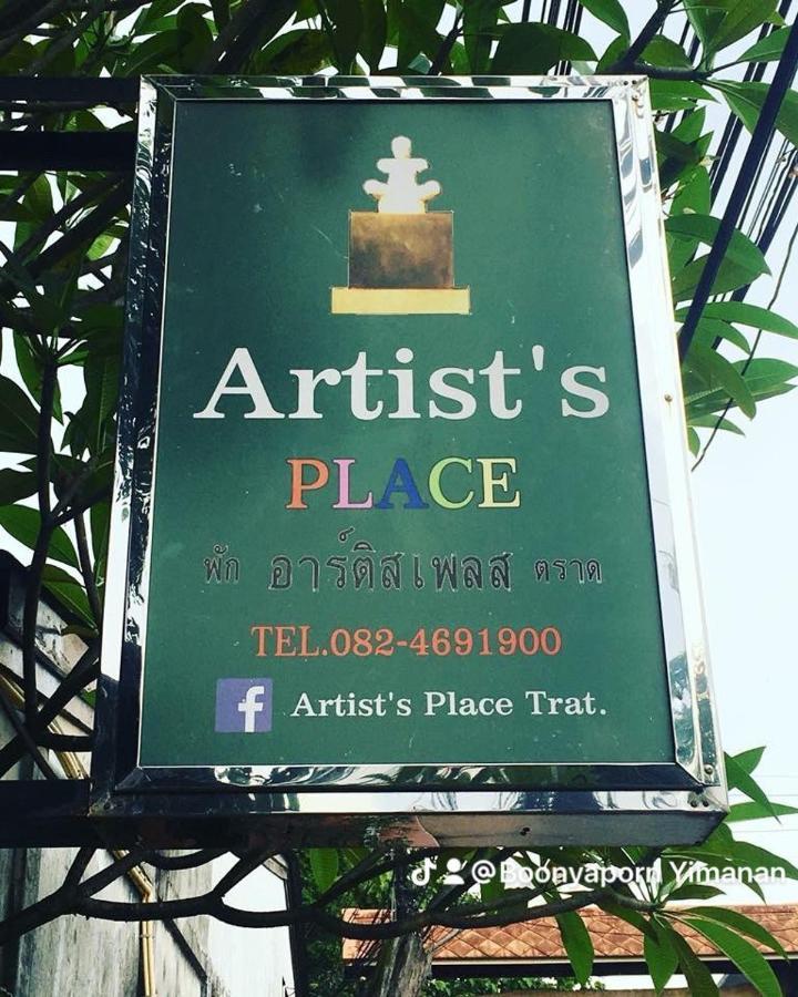 Artist'S Place Trat Exteriör bild
